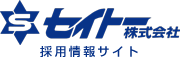 セイトー株式会社